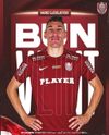 Marko Gjorgjievski (foto: CFR Cluj)